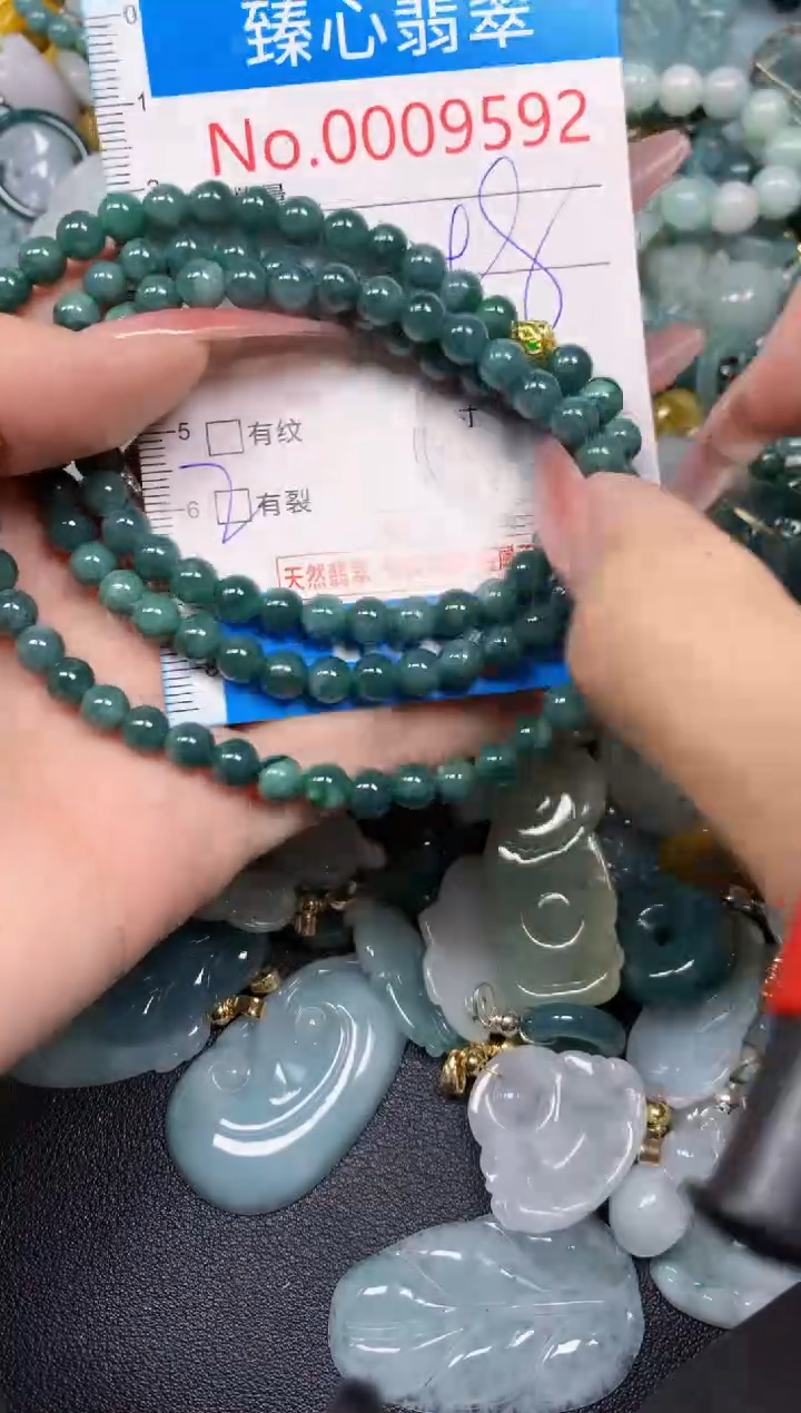 【闪购商品】翡翠颈饰未镶嵌含绳000