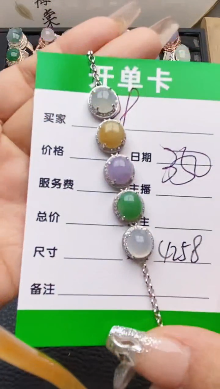 【闪购商品】翡翠戒指银S925镶嵌4258