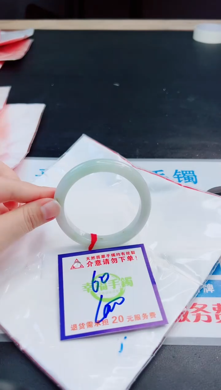 未镶嵌手镯翡翠天然缅甸翡翠A货！A货！A货！A货！A货！