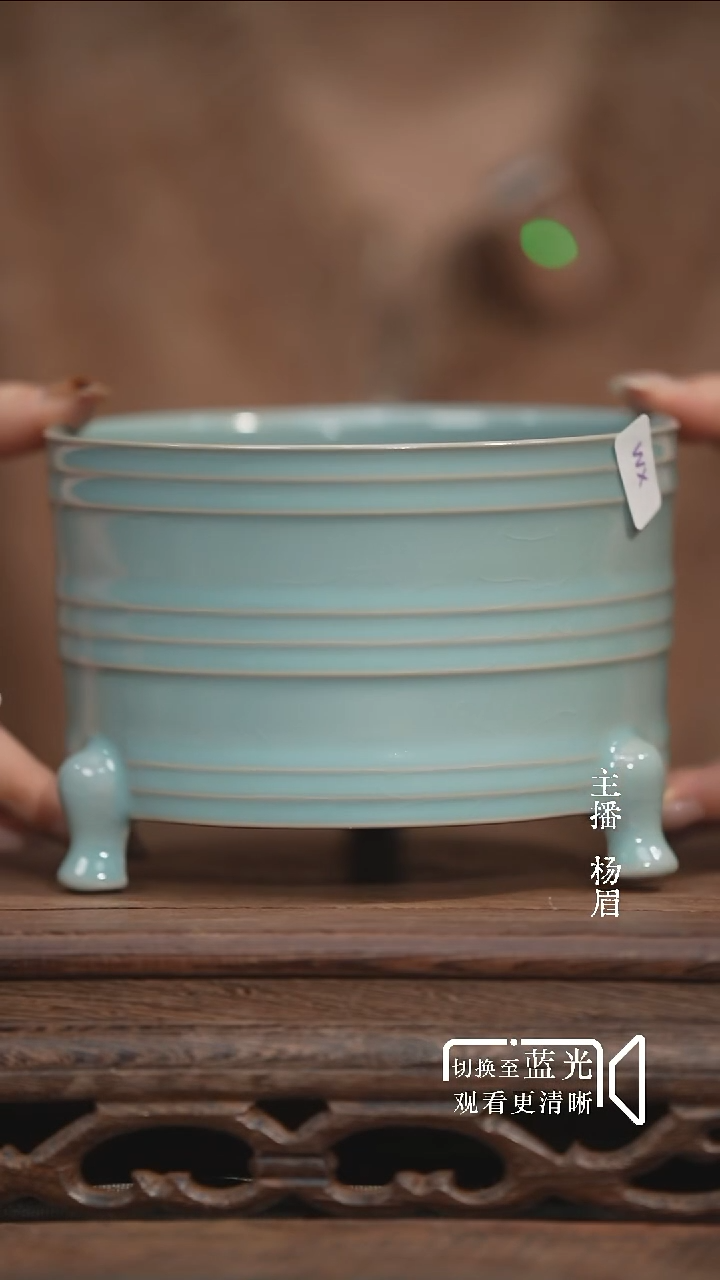 中号三足玄纹樽-无底款-微瑕-眉