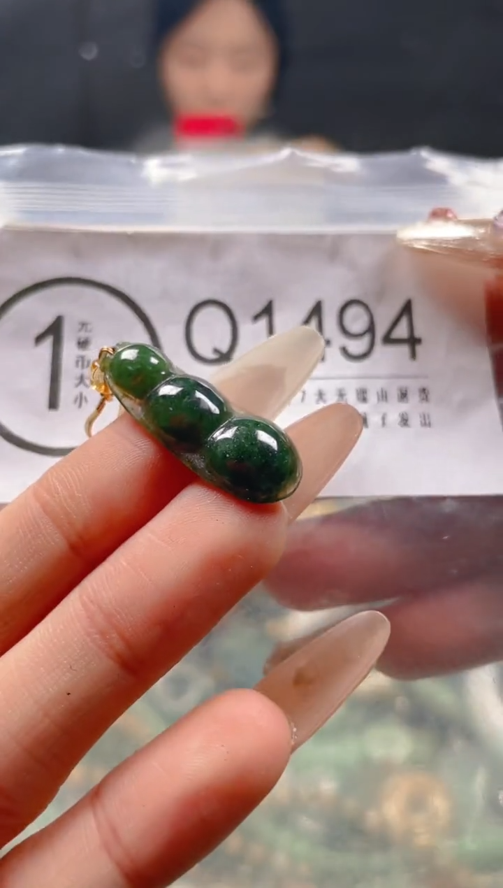 【闪购商品】翡翠颈饰未镶嵌/Q/翡翠A货一图一物