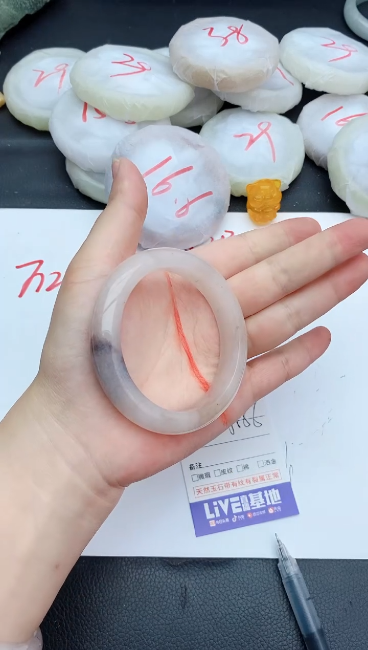 石英质玉手镯未镶嵌335+55/56