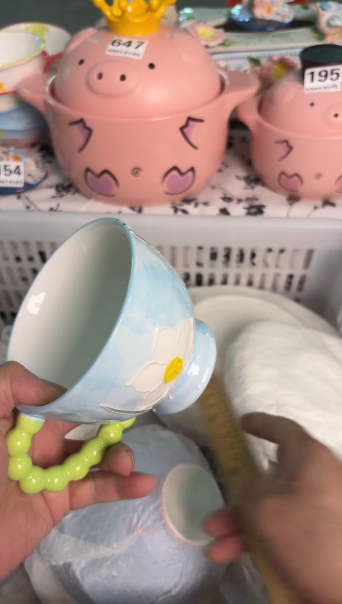 瓷片008默认微瑕15包邮库存1件