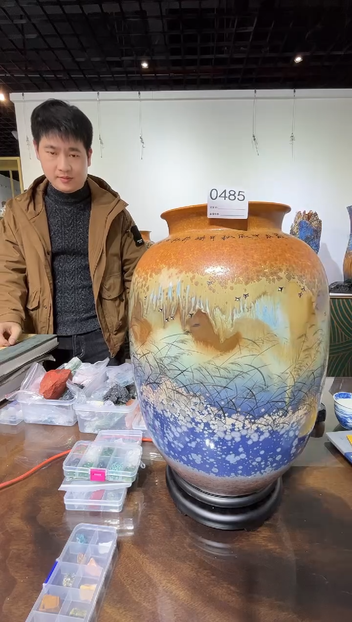 【闪购商品】瓷片景德镇陶瓷原矿釉料赏瓶0485