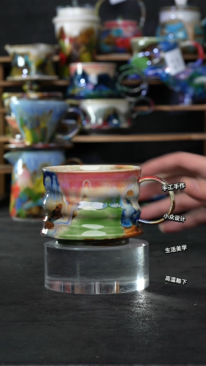 设计师款景德镇森涩手创陶瓷（食品级）547