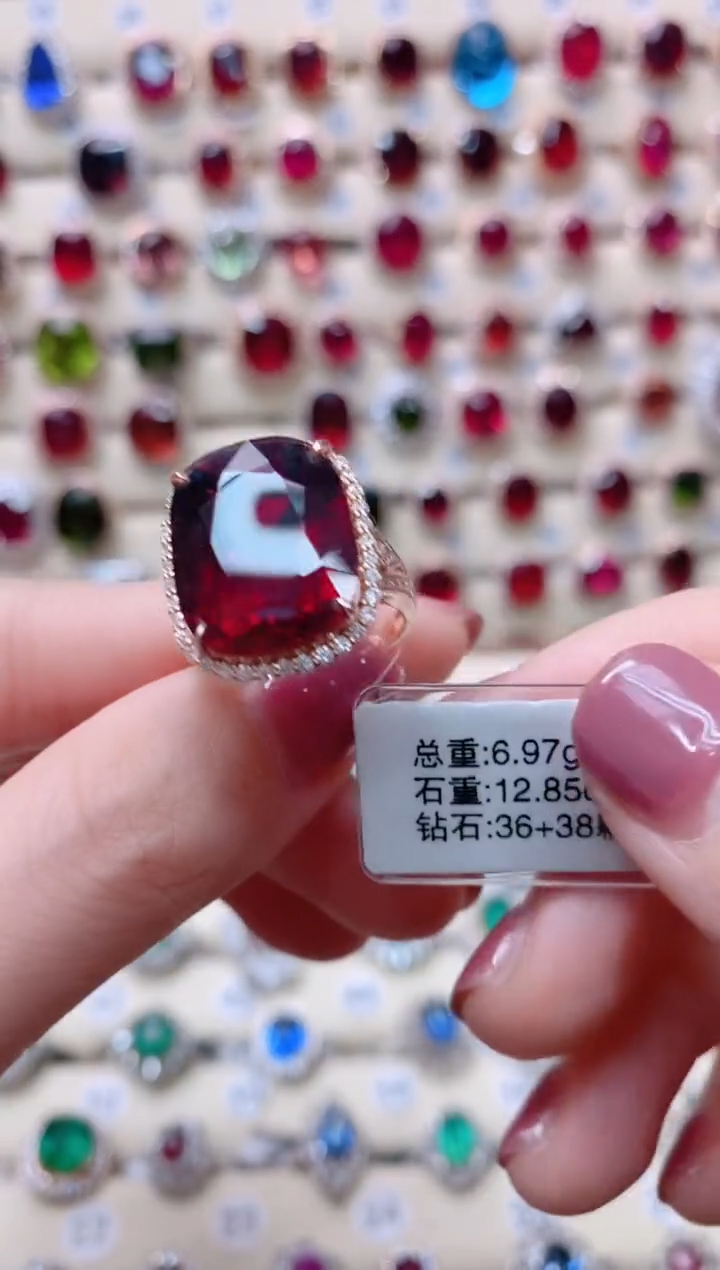 【闪购商品】碧玺18K金戒指18K金镶嵌1