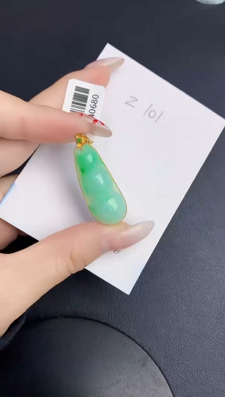 【闪购商品】翡翠颈饰18K金镶嵌000000000000