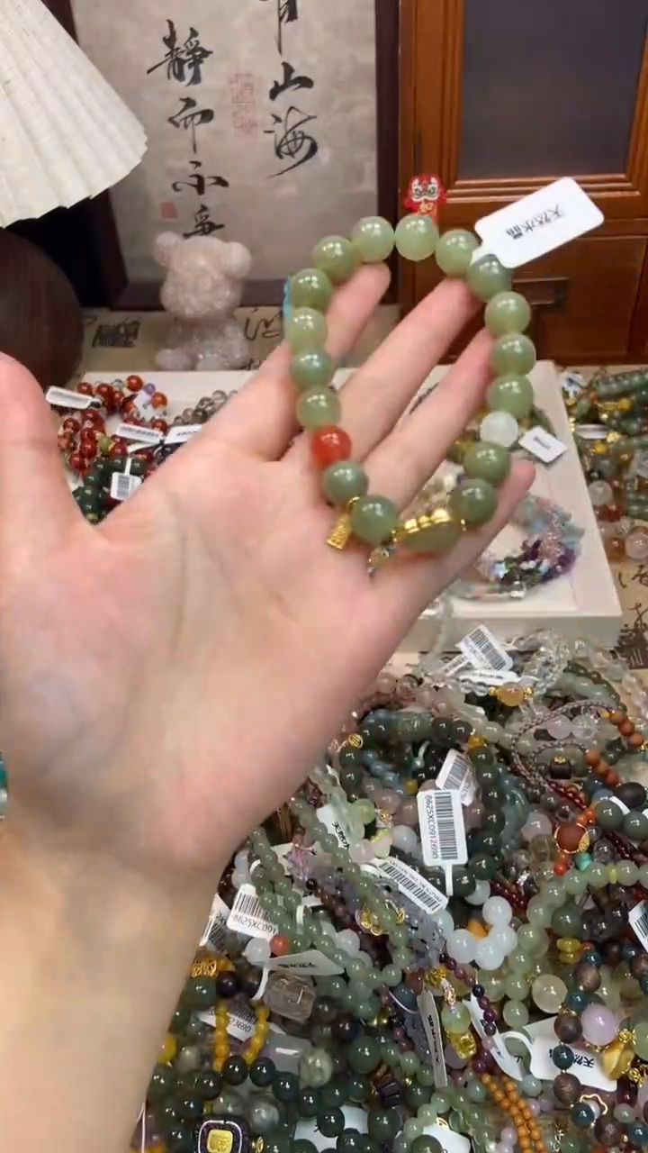 未镶嵌和田玉手饰292