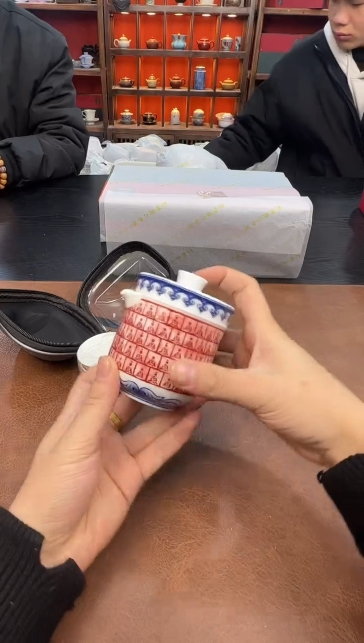 【闪购商品】瓷片111111111111111