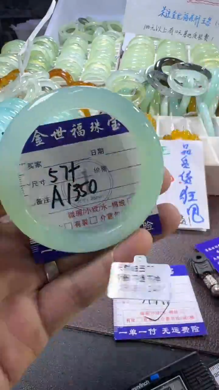 未镶嵌蛇纹石玉手镯1