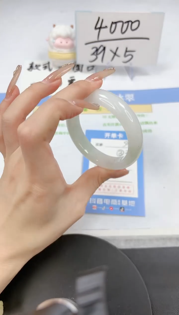 【闪购商品】石英质玉手镯未镶嵌A54-52.5-53