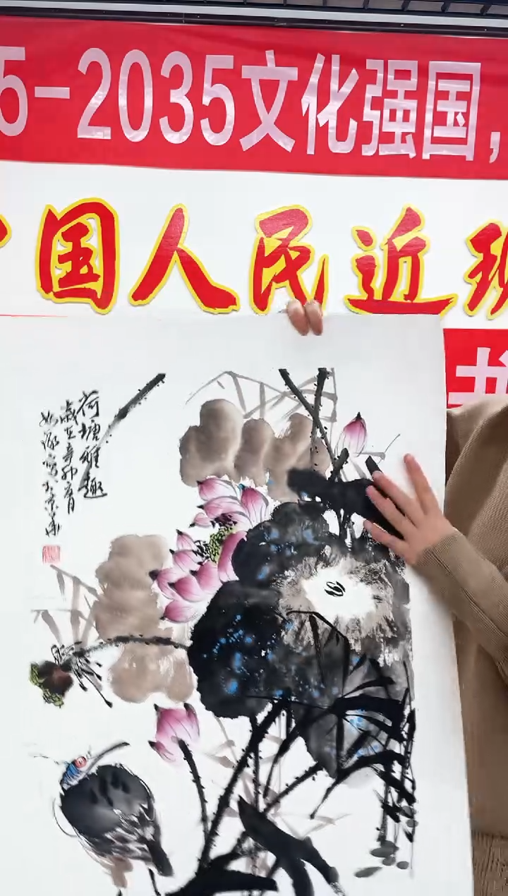 精品国画花鸟作品