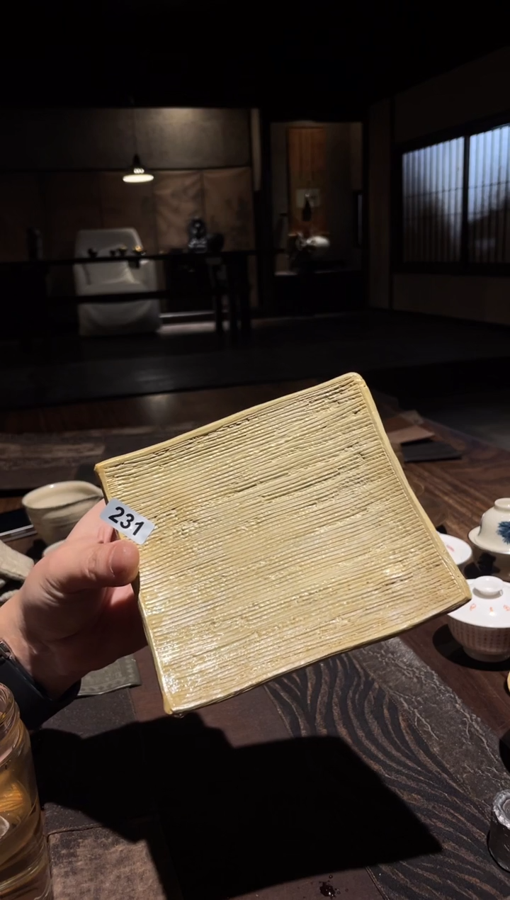【闪购商品】0方形黄壶承..........231
