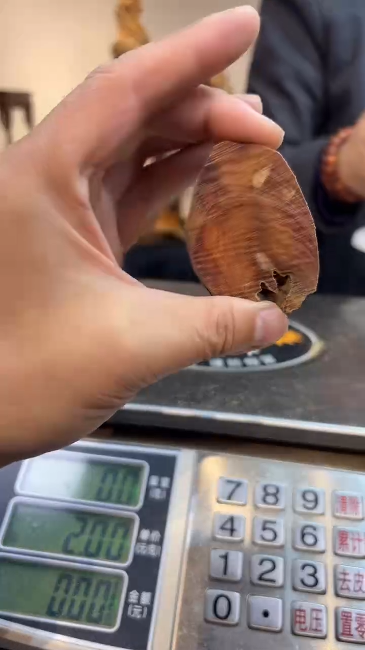 【闪购商品】檀香木木雕檀香檀香