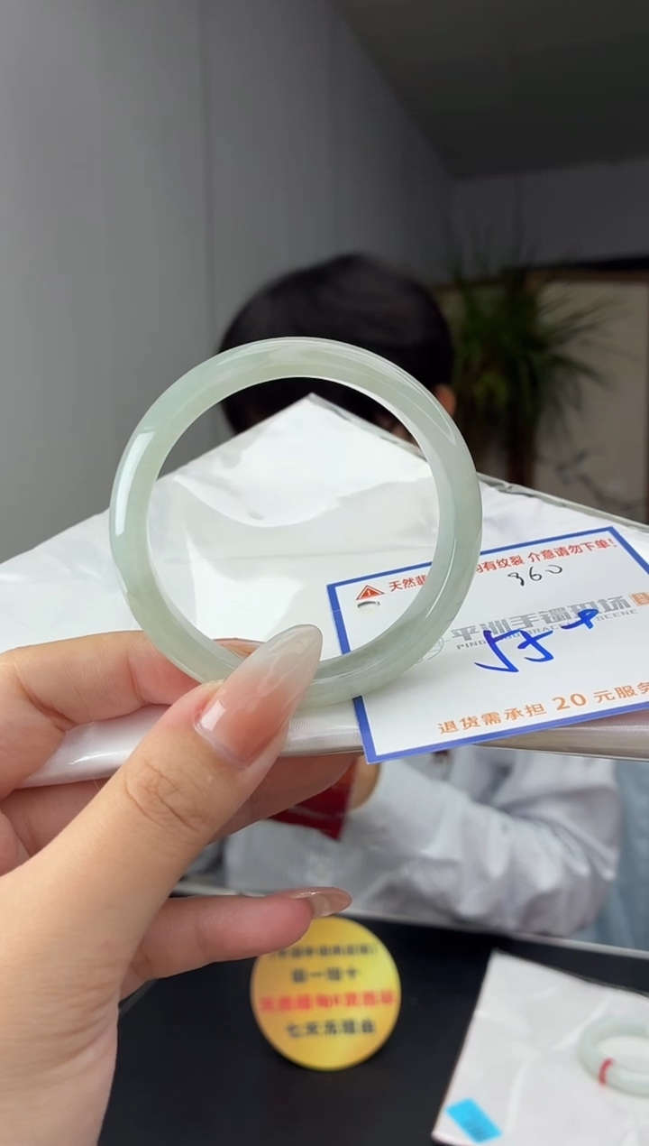 未镶嵌手镯翡翠111111111111111