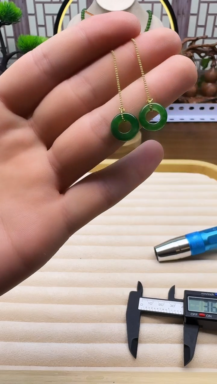 14K金镶嵌翡翠耳饰E51      