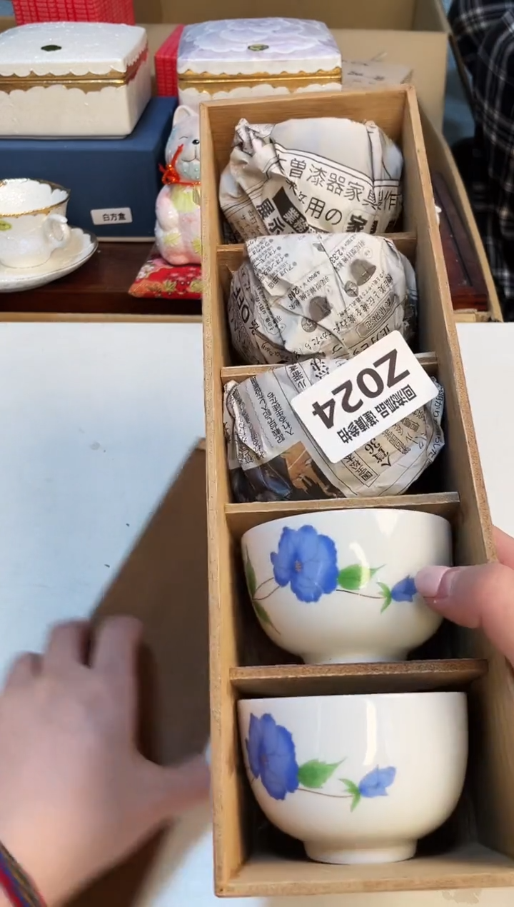 【闪购商品】321321321313213