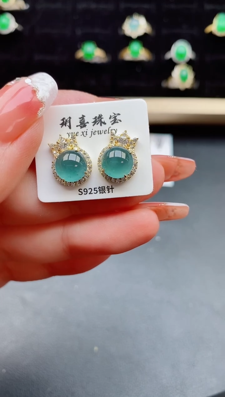 【闪购商品】翡翠耳饰银S925镶嵌058050