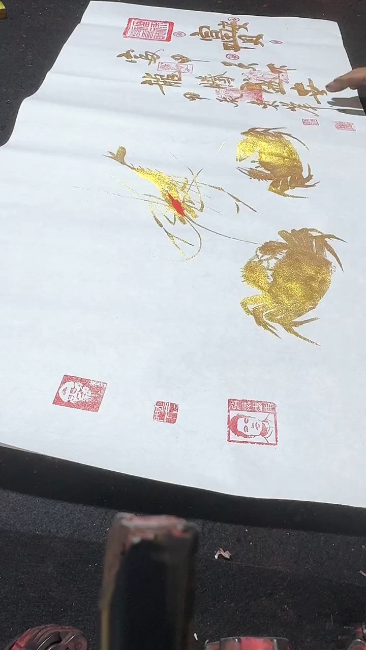 国画李东峰国画金墨虾