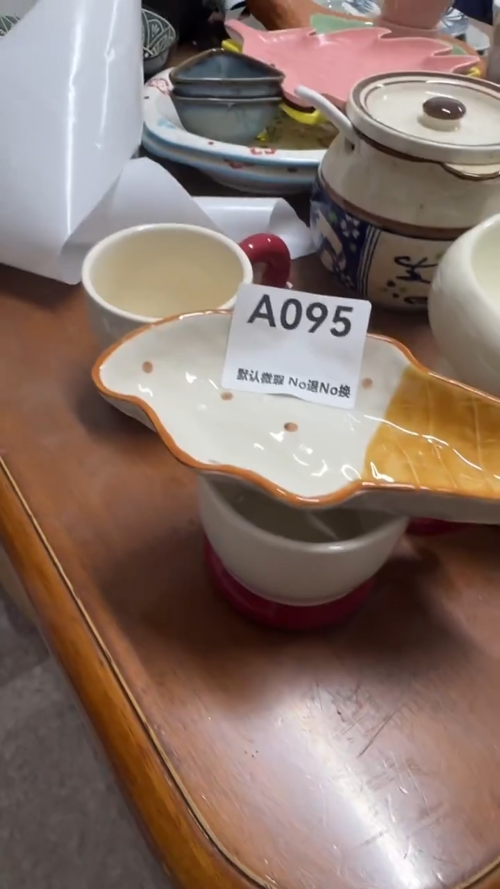 摆件陶菠****?默认微瑕！完美主义者慎拍！满20发货