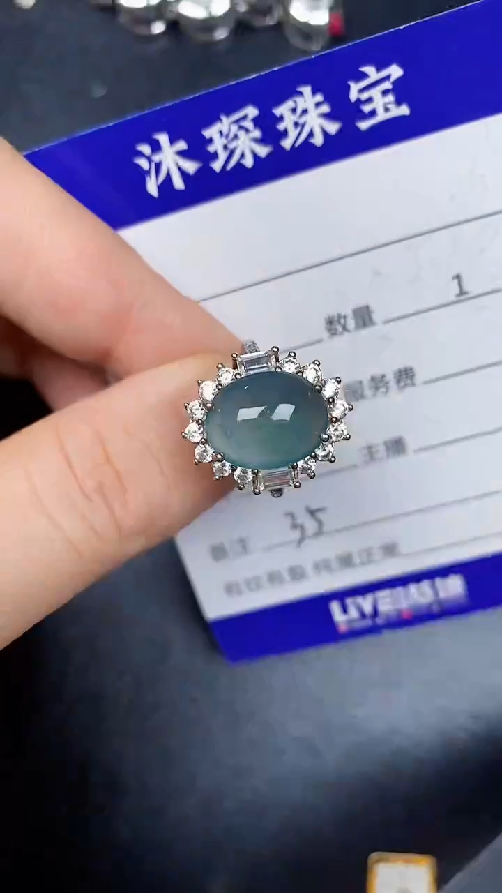 银S925镶嵌戒指翡翠3500