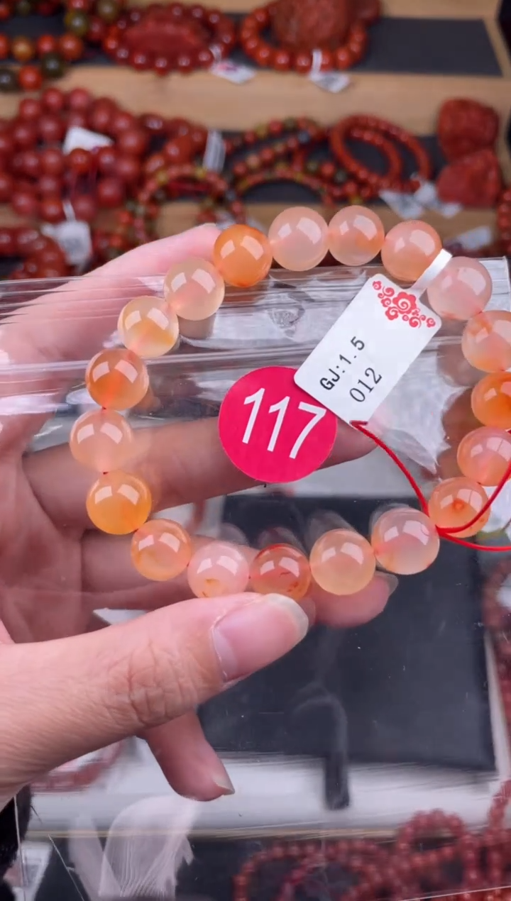 【闪购商品】南红玛瑙珠宝奇石未镶嵌117-10