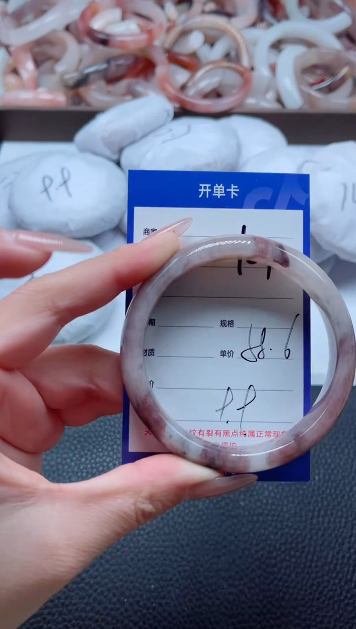 【闪购商品】石英质玉手镯未镶嵌101-58