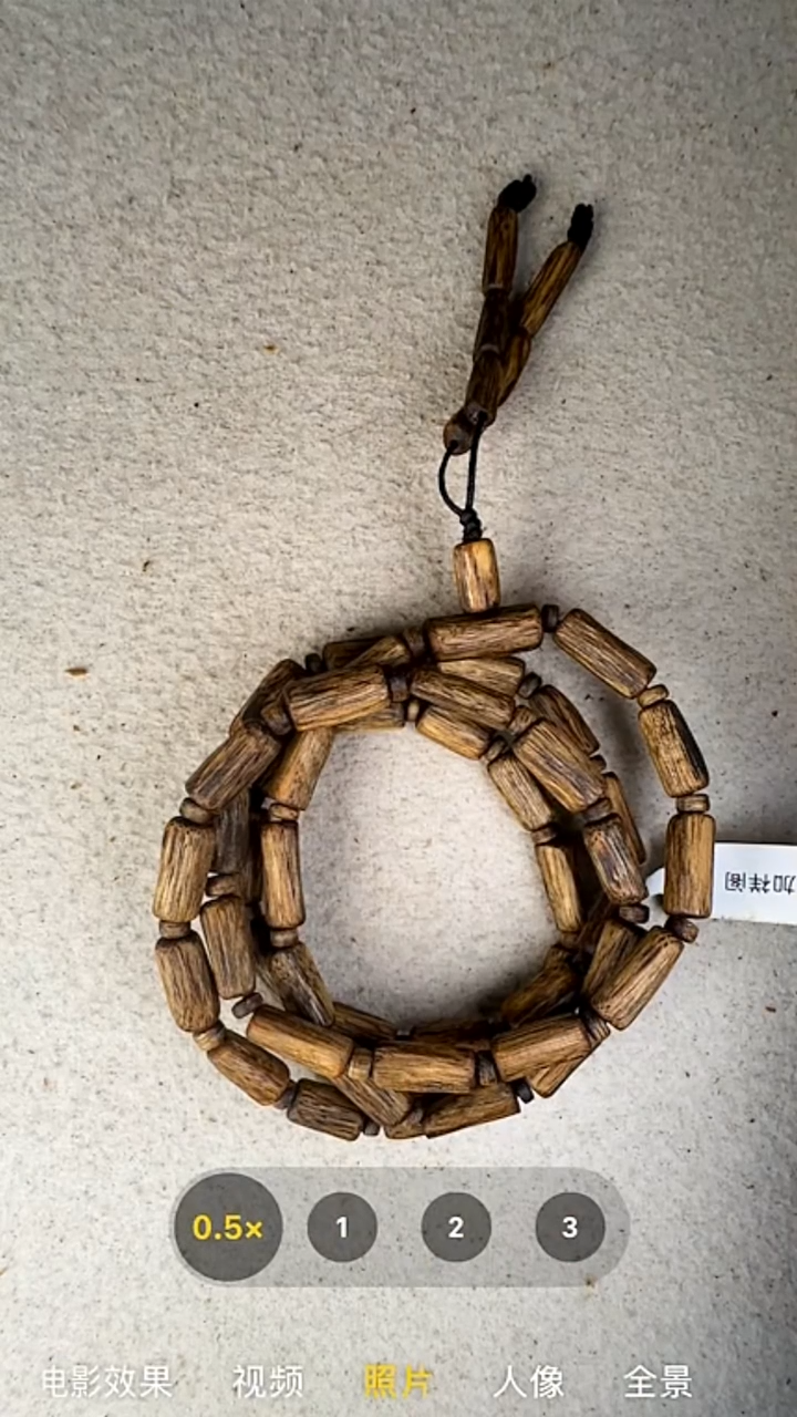 沉香手串奇楠多圈手串（多样性发货）54