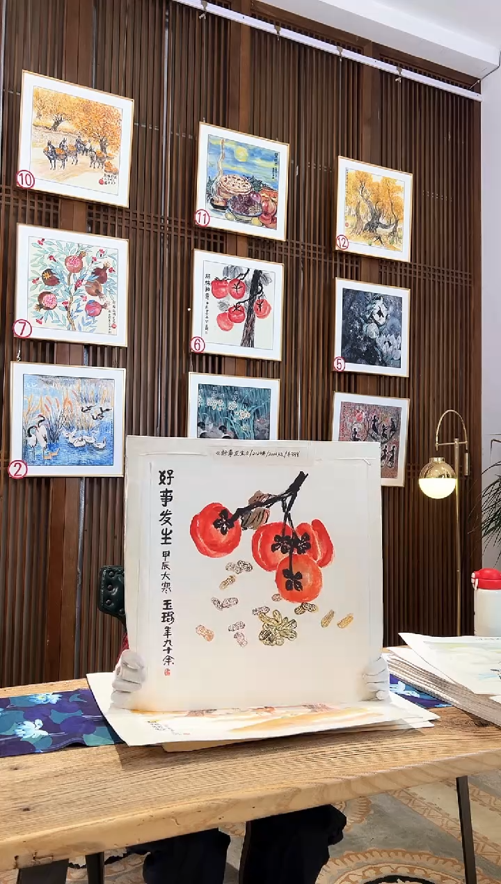 版画版画耿玉琨名章限量版画S