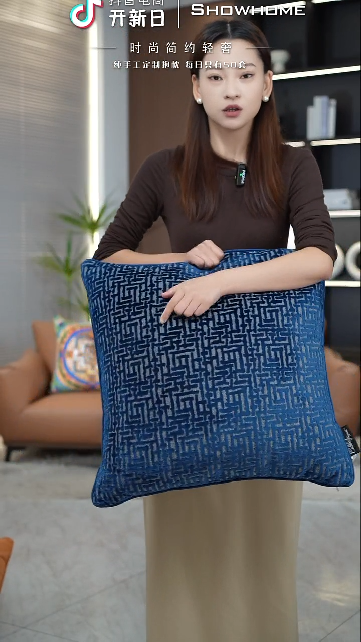 布兰格蓝色55X55带芯