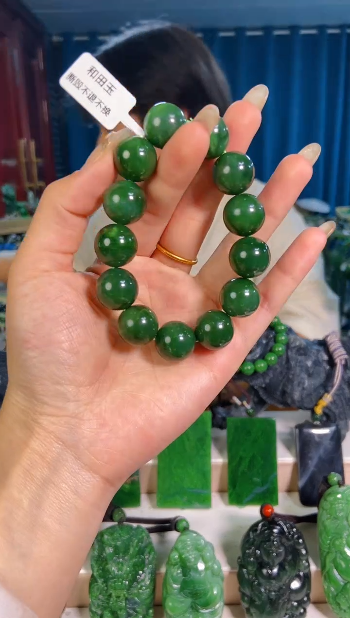 和田玉未镶嵌颈饰1