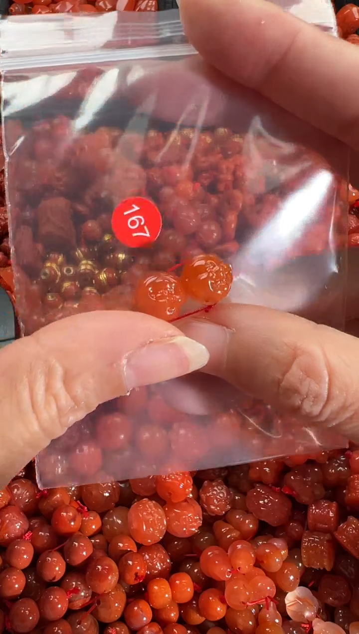 【闪购商品】南红玛瑙颈饰未镶嵌1