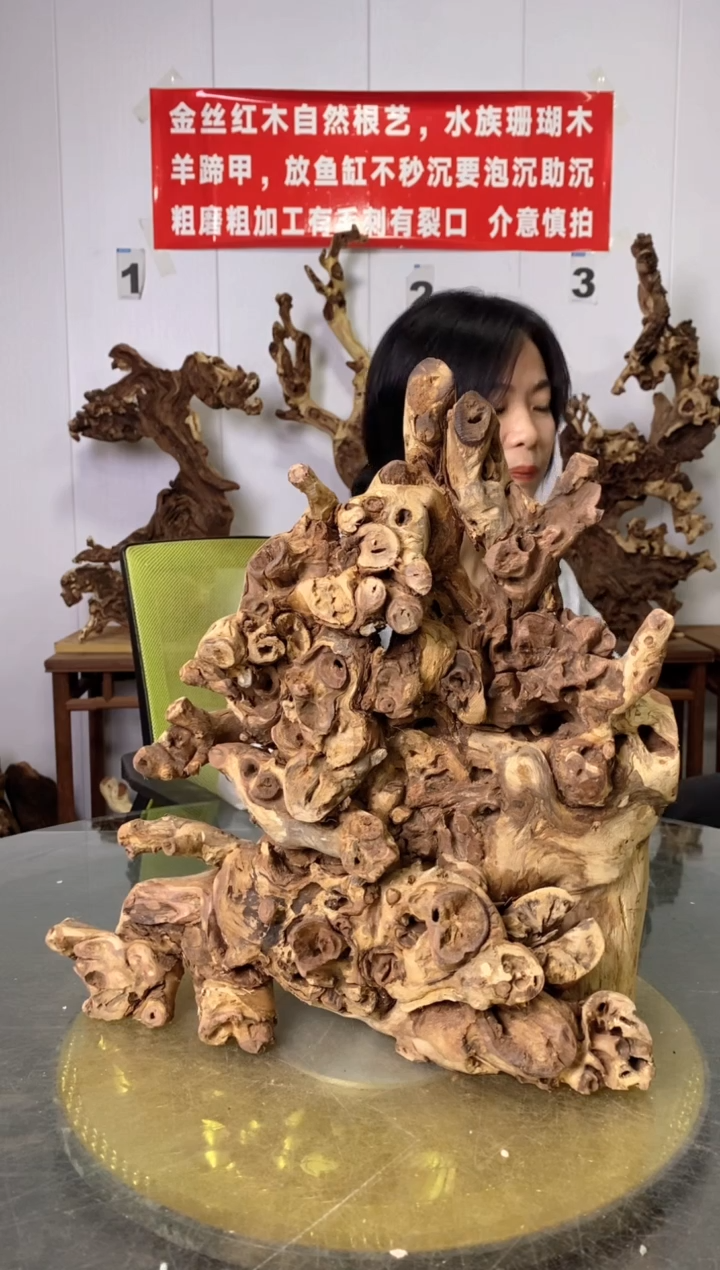 【闪购商品】木75枯树摆件 粗磨粗加工半成品 毛料