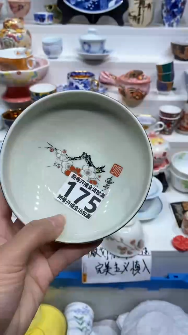 【闪购商品】闪购商品闪购商品闪购商品