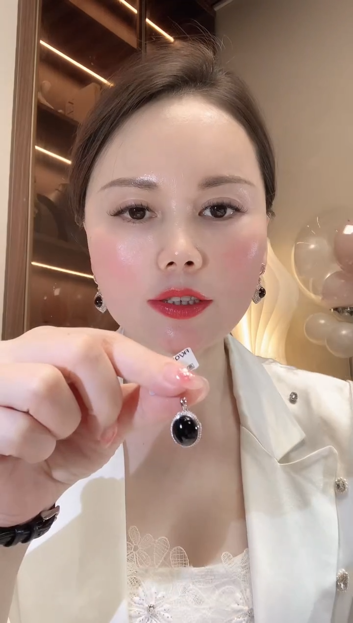 【闪购商品】翡翠吊坠(不含链)18K金镶嵌A83 翡翠