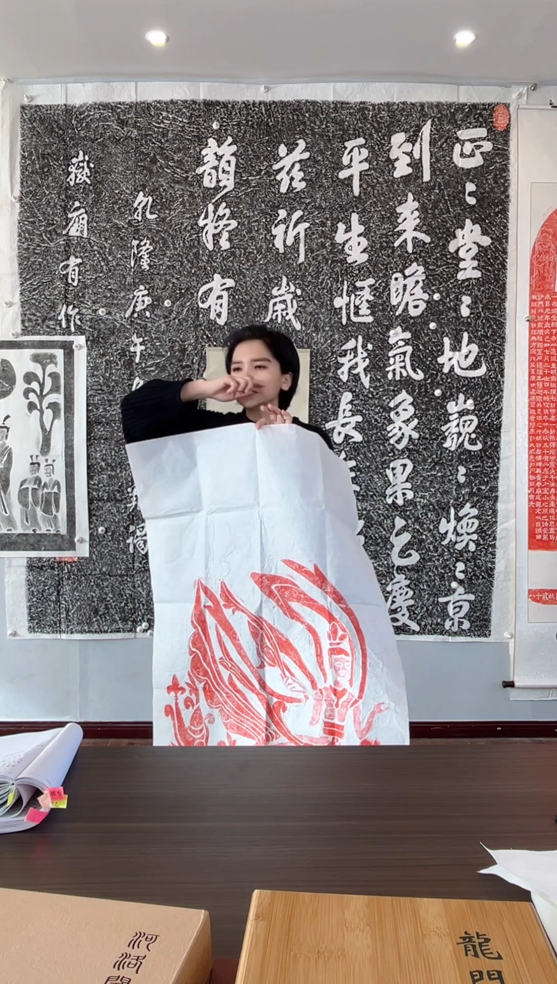 【闪购商品】拓片用纸其他1111111111111111