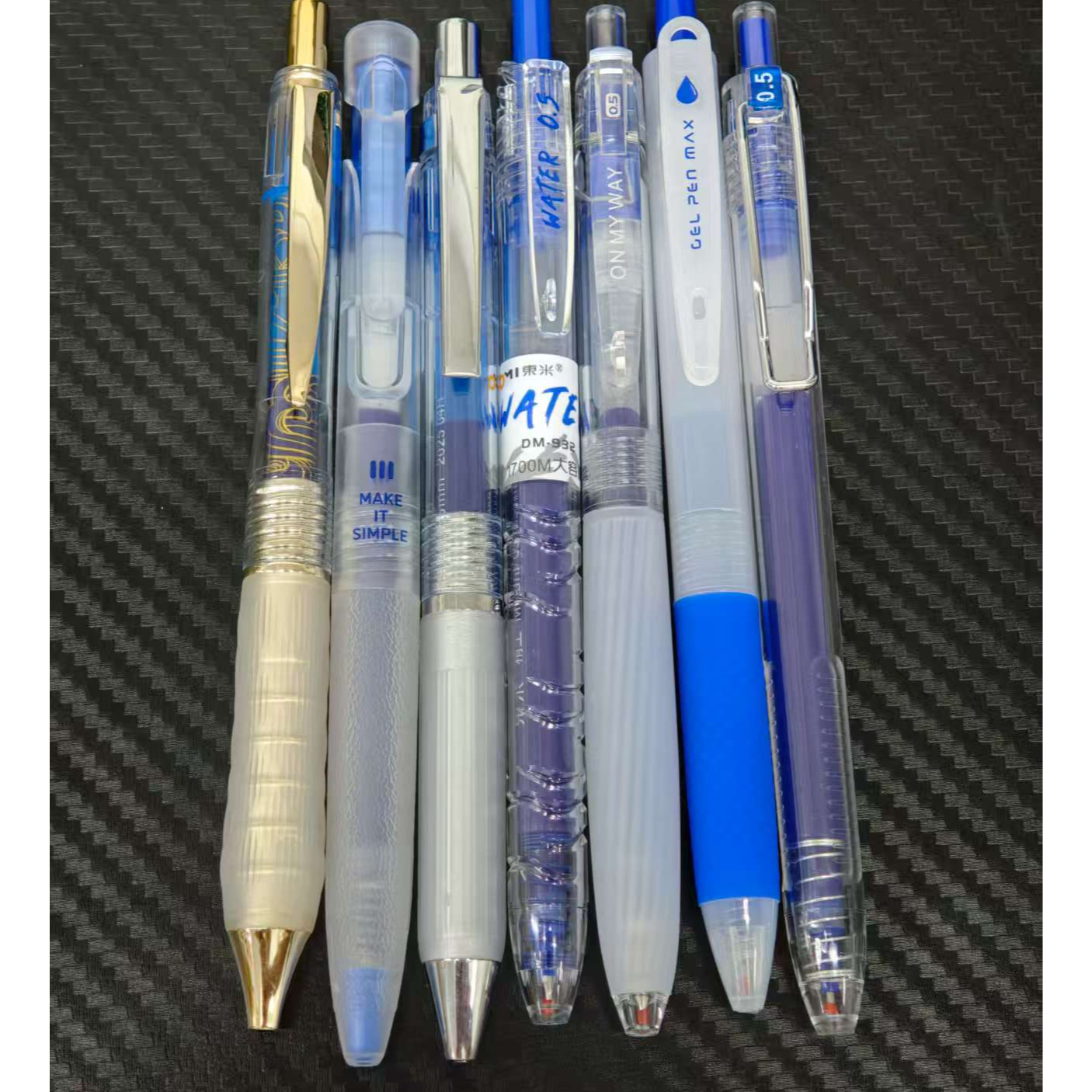 【发7支-蓝色】【闹海+挚简+银甲+宝特瓶+征途+雾+墨挺多】