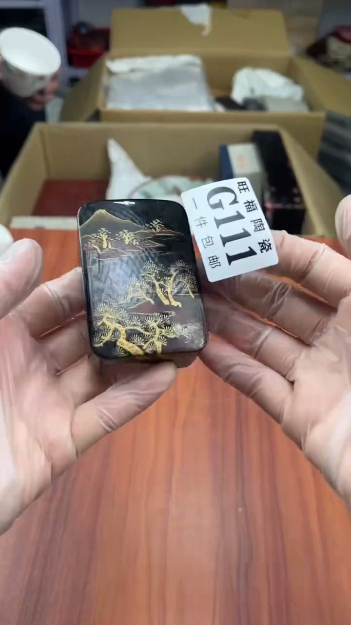 瓷片惠*盛日中古杂项籈选