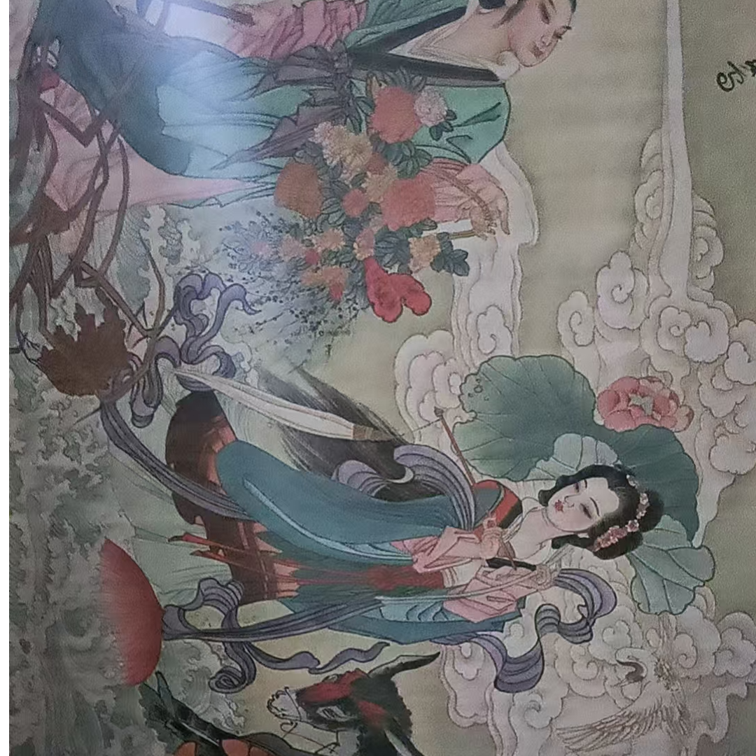 精品字画代拍链接（以直播间实物为准）
