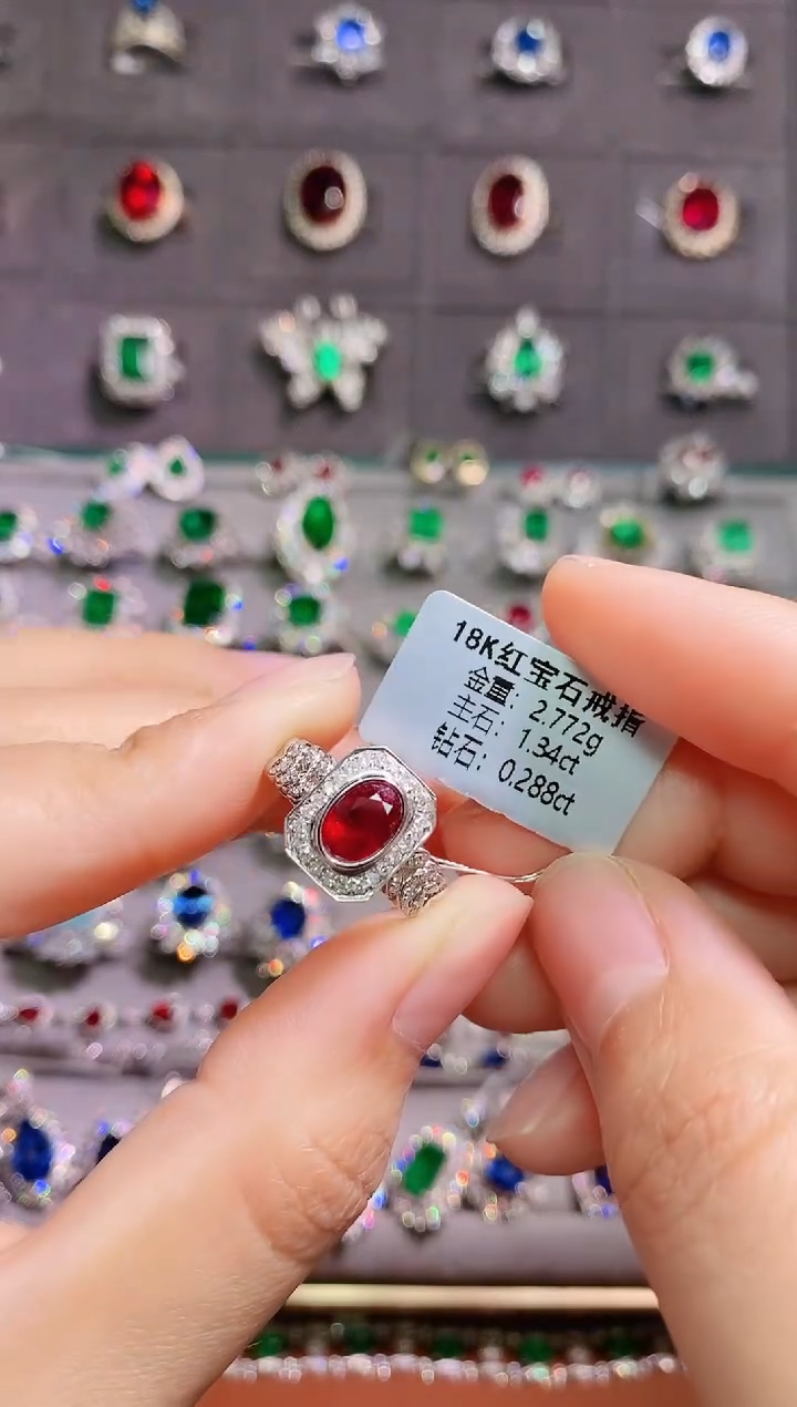 【闪购商品】红宝石18K金戒指18K金镶嵌1