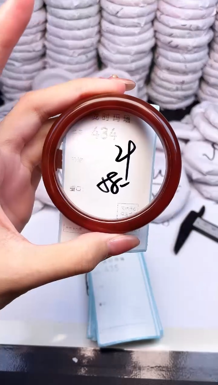 手镯玛瑙/玉髓未镶嵌434