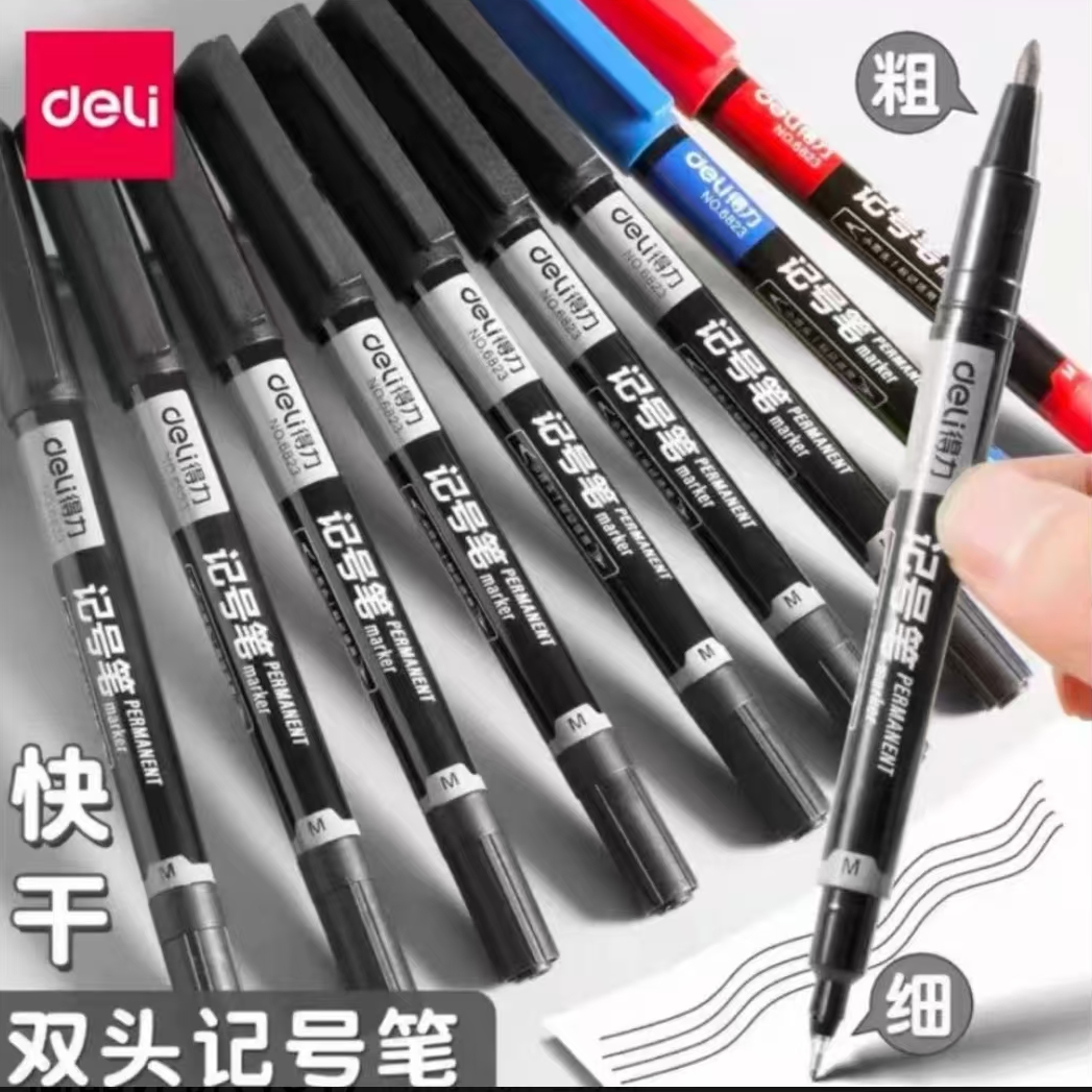 黑色红色记号笔美术描边876