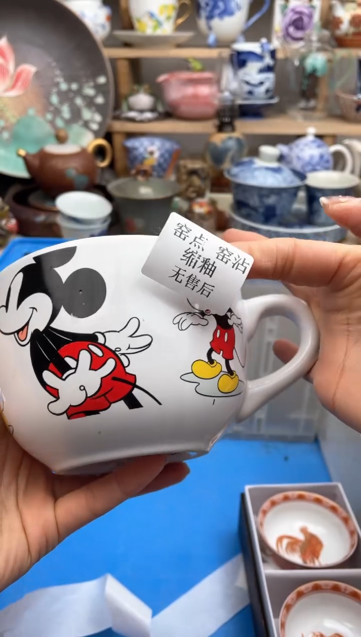 【闪购商品】瓷片默认微瑕，看清尺寸品相再拍