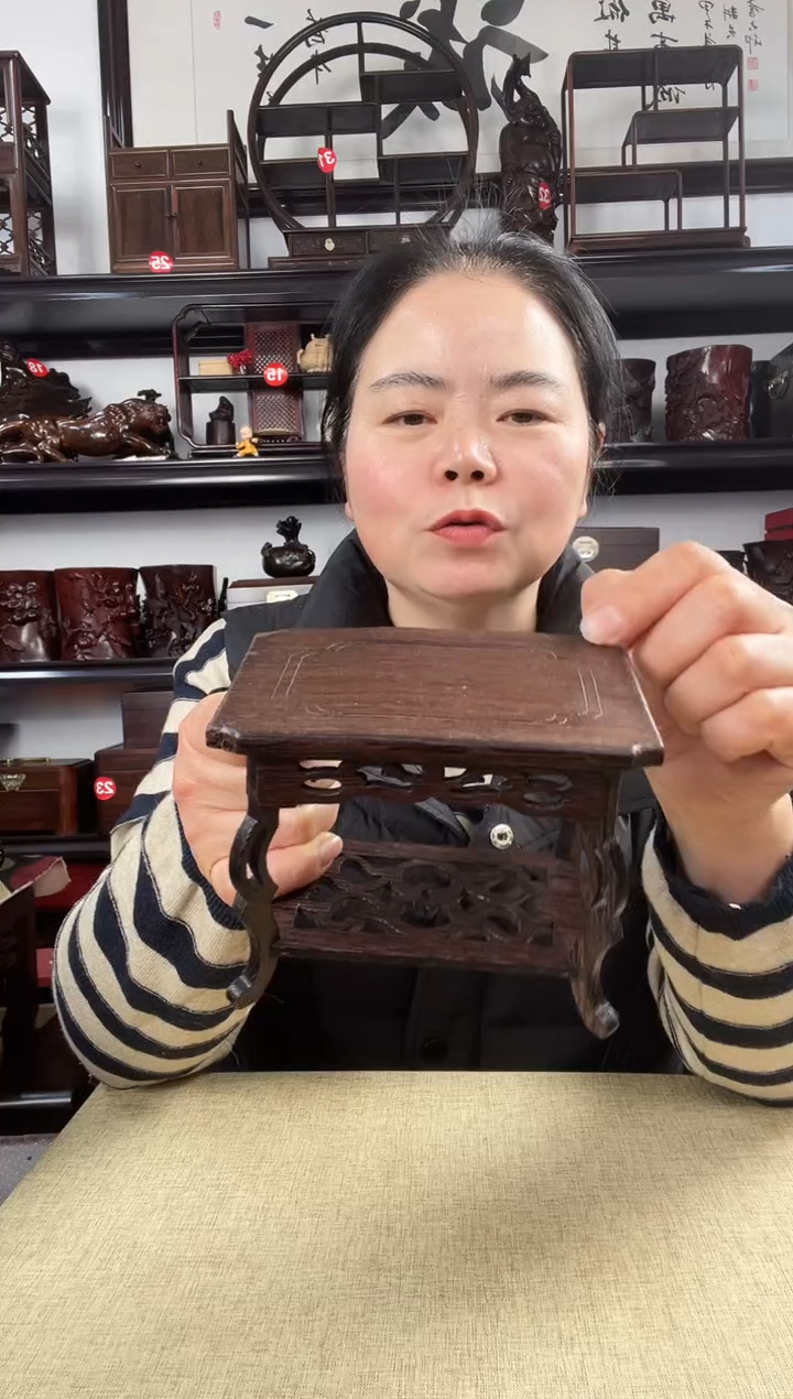 木3052老李红木工艺品