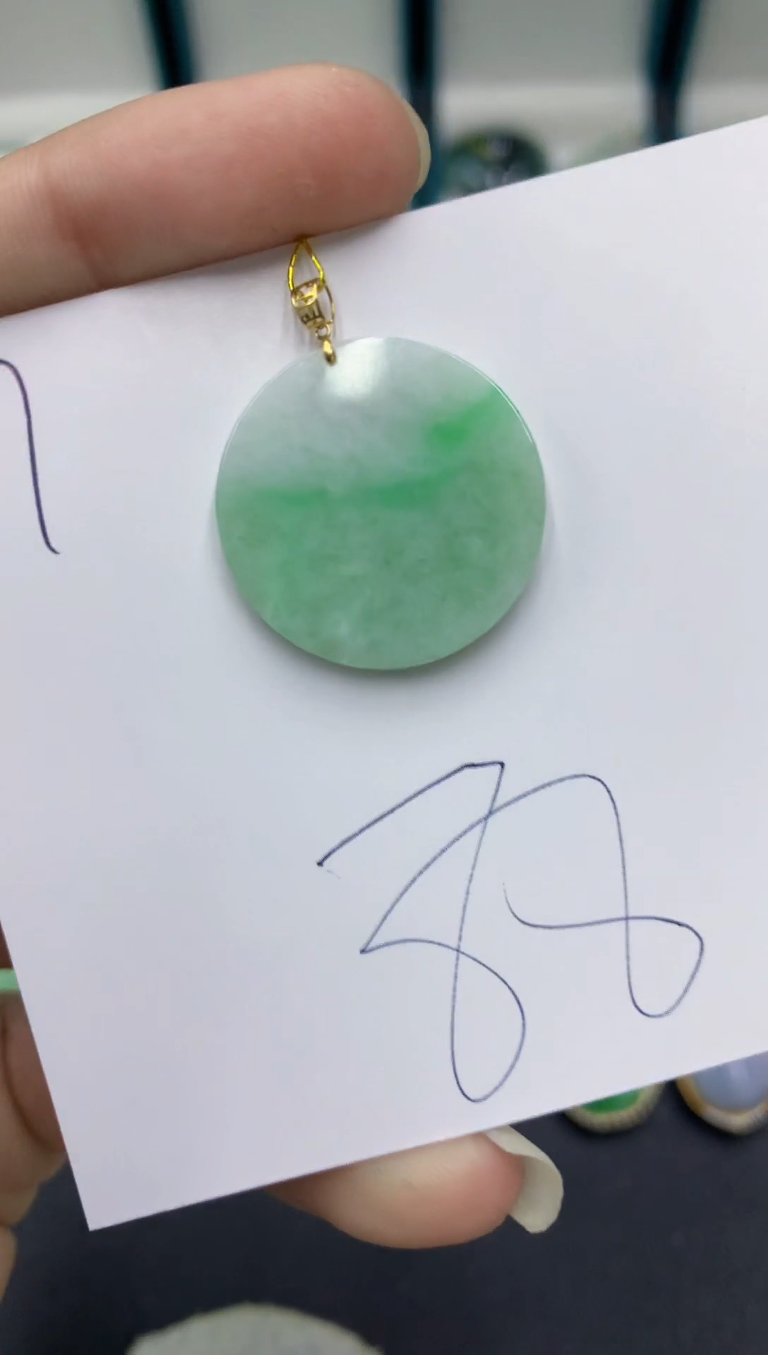 【闪购商品】翡翠颈饰18K金镶嵌翡翠