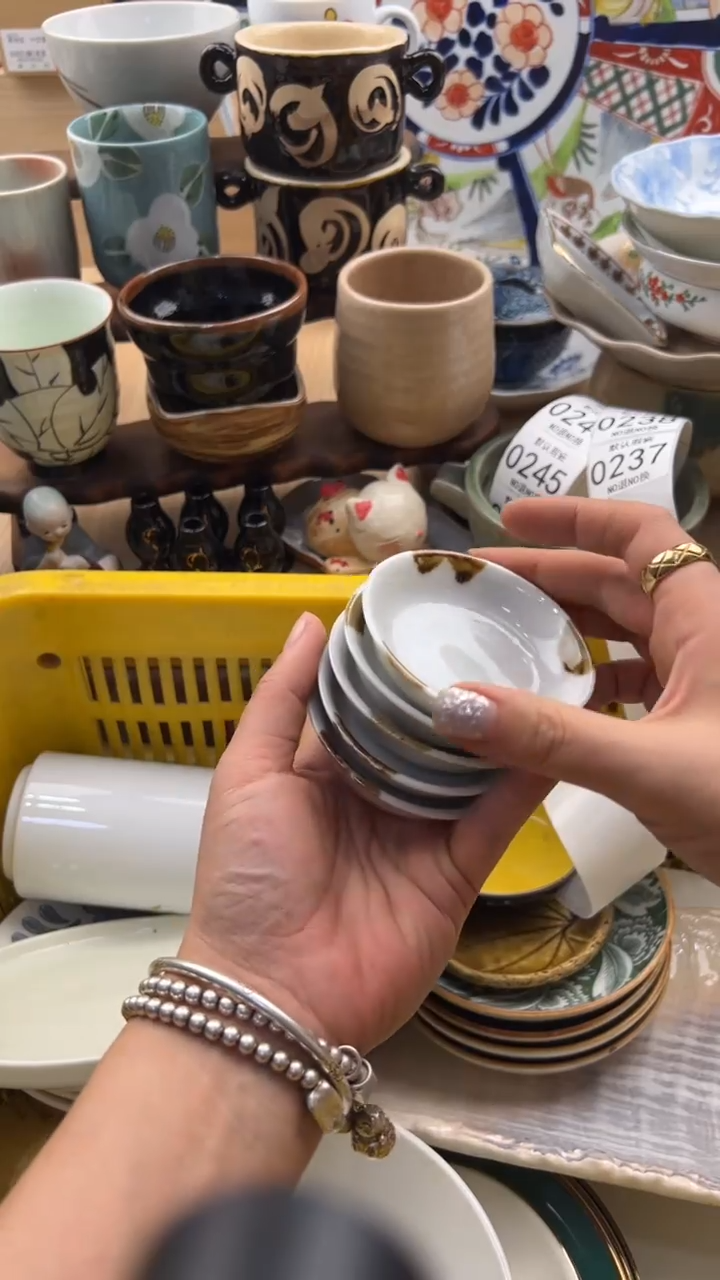 237默认微瑕，满20元包邮