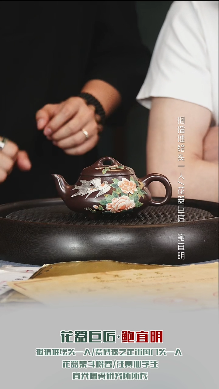 茶壶紫砂BYM53汉棠石瓢老紫泥230cc