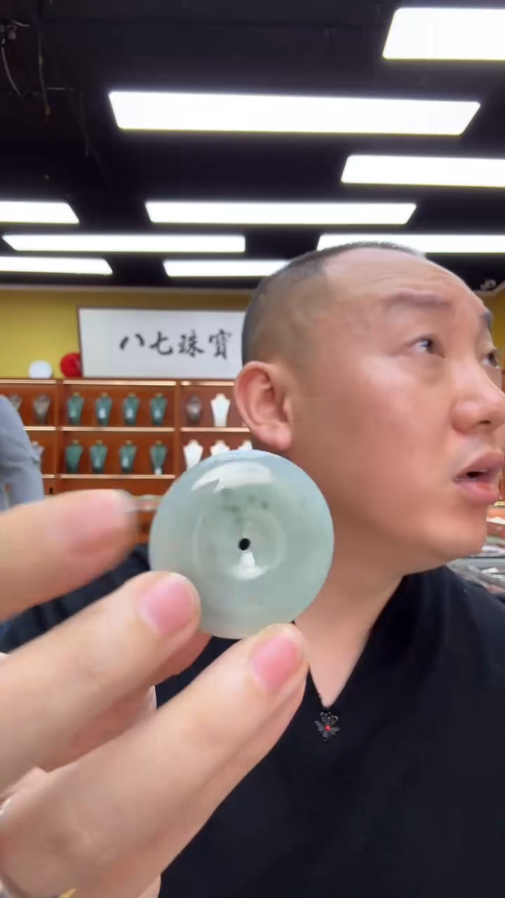 【闪购商品】翡翠挂件未镶嵌A货翡翠多样性孤品