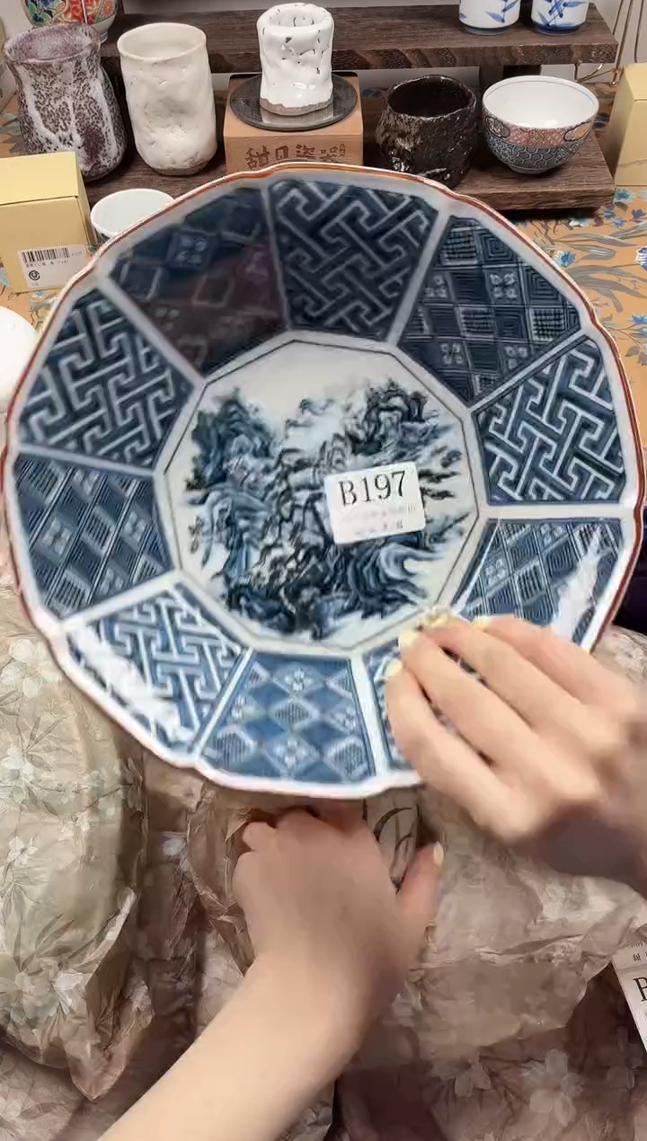 瓷片P****e                B197