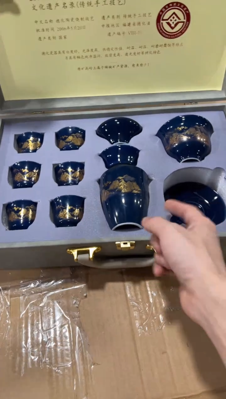 摆件----------------------------闪购链接